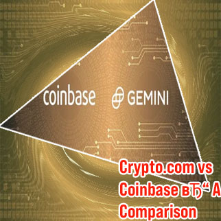 Coinbase vs cryptocom